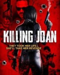 Убийство Джоан (2018) смотреть онлайн